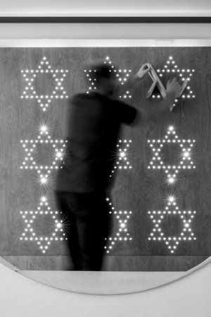 Malý Mehrin - Moravské židovské muzeum