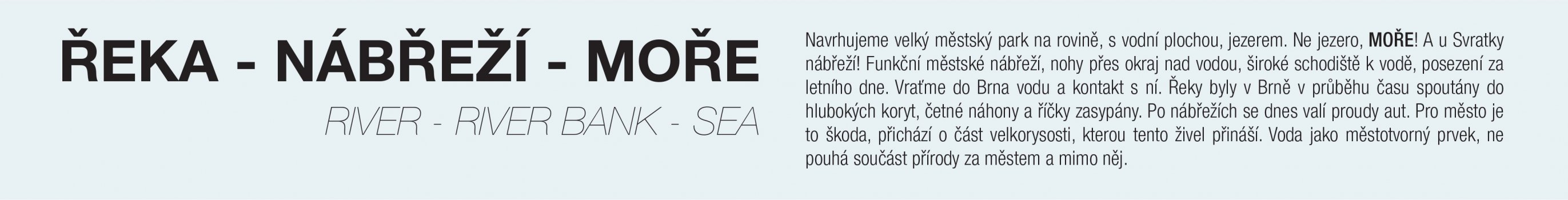 Budoucnost centra Brna